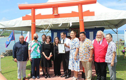 グアム鎮魂社夏季例祭 第十一回 2023年